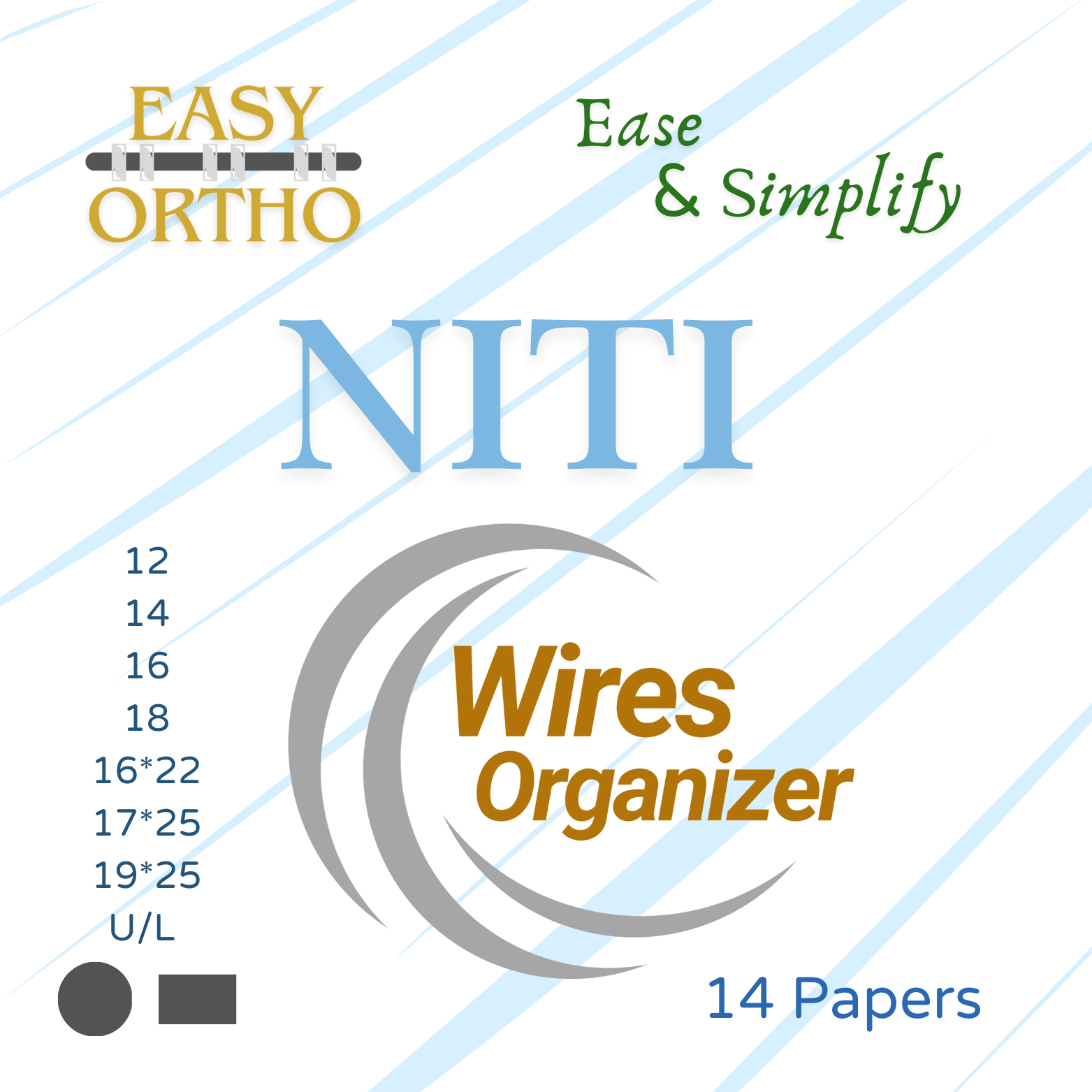 Wires Organizer